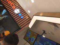 -CoCo都可(北新桥店)