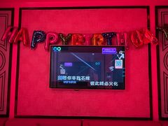 -酷秀KTV(五道口店)