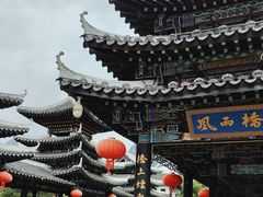 -靖西锦绣古镇景区