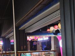 -老板恋上鱼(高新万达店)