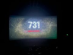 -横店电影城横影巨幕S-PLUS(港悦广场店)