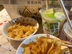 -盟重烧烤(高正街店)