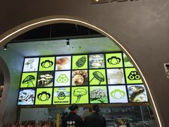 -花菇朵 ll 野生菌火锅·精品云南菜(后沙峪店)