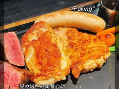 -卡普里披萨·牛扒·下午茶
