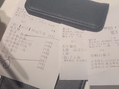 -湘邻呷铺·田园家宴(汉基广场店)