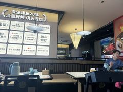 -江边城外烤全鱼(世茂广场店)
