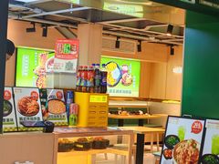 -波波客韩国石锅拌饭(武汉江汉路循礼门店)
