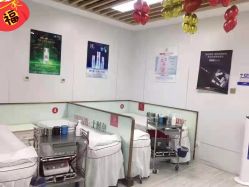 -悟空祛痘·诺奖技术专业店