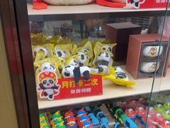 -海底捞火锅(如皋吾悦广场店)