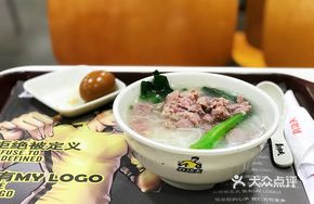 Fresh Meat Zongzi Lean Pork Noodles GFS