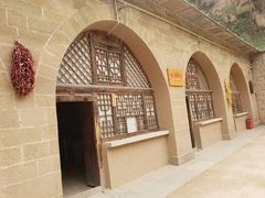 -梁家河村红色旅游区