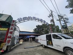 -林旺社区水果市场