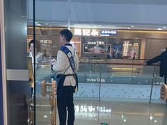 -兰湘子·湘菜小炒(南京江宁万达店)