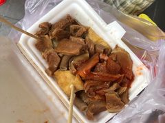 -细妹五香牛杂(步行街店)