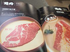 -神户赤童日式烤肉伙伴(东直门店)