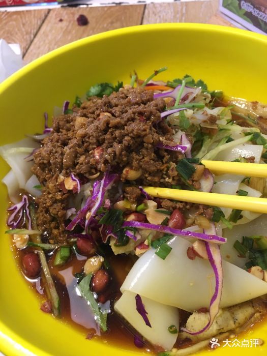 牛哥的凉皮铺(新一城店)招牌肉酱凉皮图片