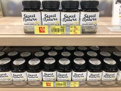 -楼上(新馬路澳門廣場店)