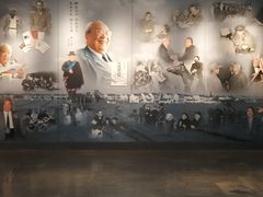 -费孝通江村纪念馆