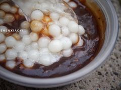 -潘玉麟糖粥