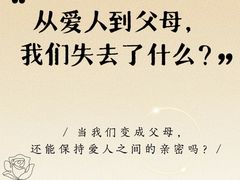 -壹点灵·心理咨询中心(中山公园店)