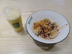 -袁记云饺(鼓楼店)