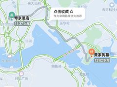 -黄家驹墓