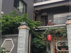 -阿多私房菜(顺德店)