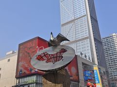 -星海广场