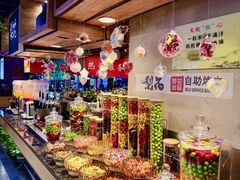 -梨花自助烤肉(乐宾店)