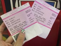 -幸福蓝海国际影城(崇安寺T12店)