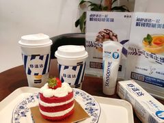 -DOUTOR德咖伦(吴江路店)