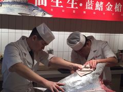 -仙生生寿司专门店(七一街店)