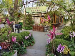 -熙古里艺术村
