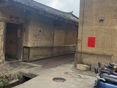-福建土楼（南靖）云水谣景区-和贵楼