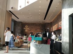 -星巴克臻选(深圳卓悦中心店)