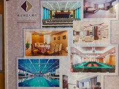 -南京国信酒店·骏搏体育游泳馆(新街口店)