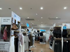 -优衣库(长沙国金中心店)
