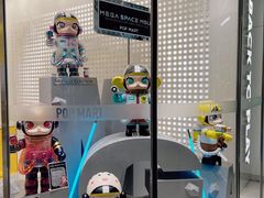 -泡泡玛特POPMART(浦项中心体验店)