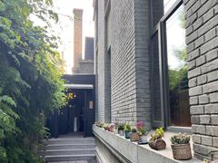 -庐灶江南·江南菜·四合院Bistro(东直门雍和宫·原华侨宾馆店)