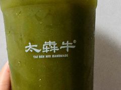 -太犇牛手作茶铺(江北虹悦城店)