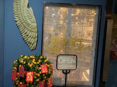 -CIAO·团建聚餐·生日派对轰趴馆(福田店)