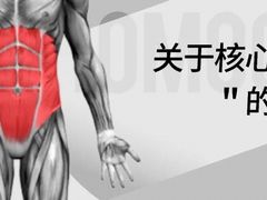 -OneFit健身(汇锦城店)