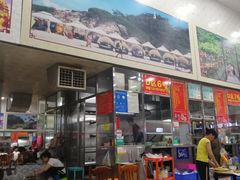 大堂-春园海鲜广场D区6号(钟姐海鲜加工店)