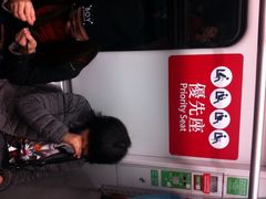 iphone_upload_pic-东涌(地铁站)
