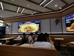 -粉小主·贵州酸汤牛肉粉(南京仙林金鹰店)