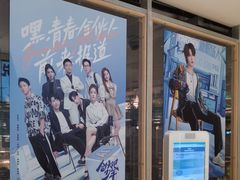 -老乡鸡(上海白玉兰广场店)