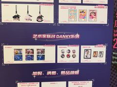 -上海K11购物艺术中心