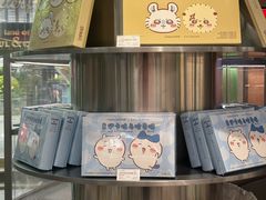 -好利来(武汉新天地店)