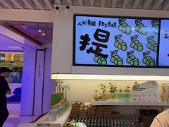 -Mr.Fruits水果先生(蓝色港湾店)