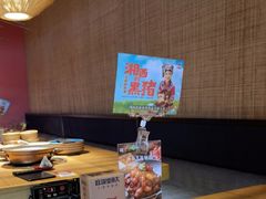 -吃饭皇帝大(解放西路店)